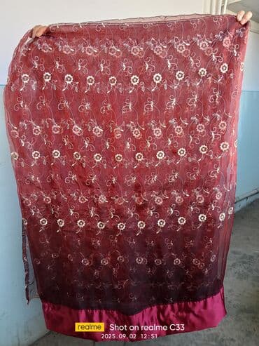 ad yazilan qolbaqlar: Tül pərdə — 1