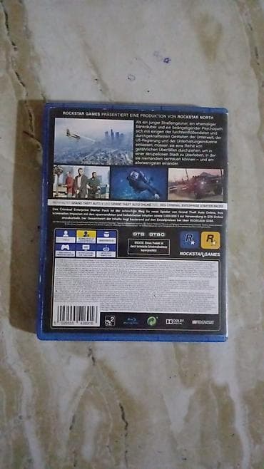 battery pack: Ekşn — 3