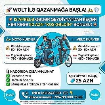 Moto-kuryer tələb olunur, Gündəlik ödəniş, Təcrübəsiz