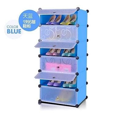 Ayaqqabı Dolab plastik 4 ve 6 pille (42ve50azn) Material: Plastik