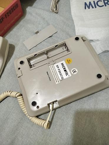 philips xenium 9@9h: Məhsul: Microtel SP-F203CID – simli masaüstü telefon, Caller ID — 4