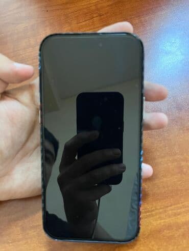 16 pro max ikinci el: IPhone 16 Pro Max, 256 GB, Qara, Face ID — 4