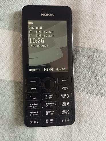 şabran telfon: Nokia rəng - Qara, İki sim kartlı — 2