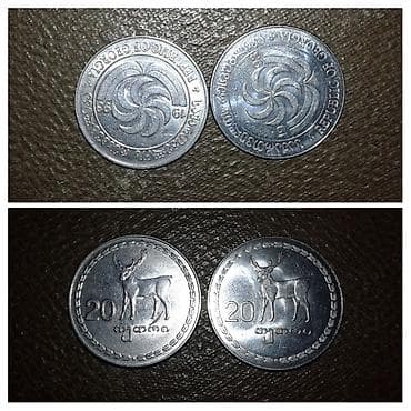 самит алиев: КОЛЛЕКЦИЯ МОНЕТ ( СССР).Всего 96 штук:из них 81 СССР и 15 иностранных — 6