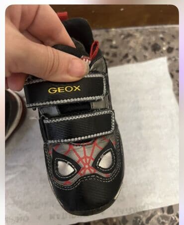 Audi: Krossovka, Oğlan üçün, 26, Geox — 2