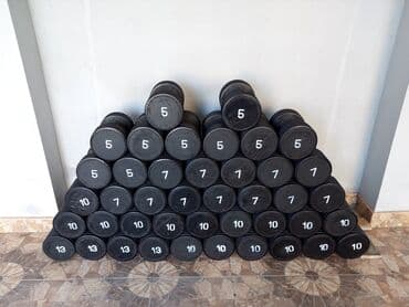 8 ci sinif riyaziyyat dim pdf yukle: HAL HAZIRDA QİYMET CEDVELİ. 1 eded 5 kq qantel 7 azn 2 eded 5 kq — 3