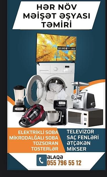 elektrik avadanlıqların satışı: Elektrik ustası, Elektrik işləri, Elektronika təmiri Hər növ məişət — 1
