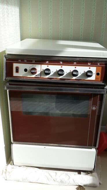 Qaz sobası, Rusiya istehsalı - Korpus: metal konstruksiya, ağ və lalafo.az -da Qaz sobası, Rusiya istehsalı - Korpus: metal konstruksiya, ağ və