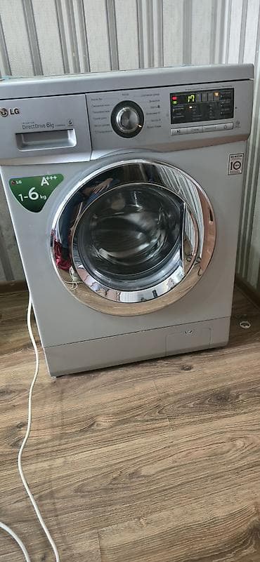 Стиральная машина LG, 6 кг, Автомат, Без сушки