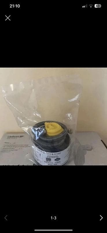 şapka: Təsvir: Şəkildə göstərilən məhsul avtomobillər üçün “möhürlü ehtiyat — 3