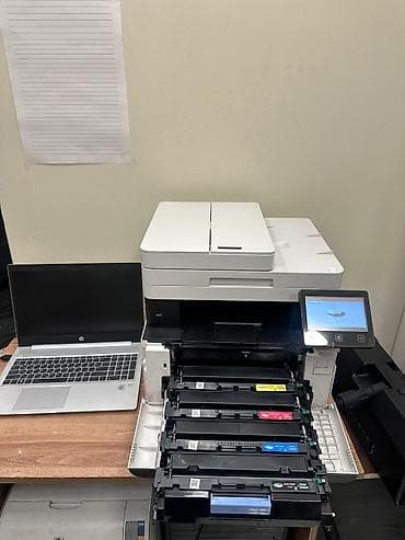 patchi qiymət: Canon i-SENSYS MF 643Cdw rəngli çoxfunksiyalı lazer printer — 2