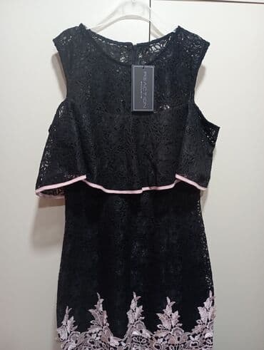 Don-yeni, güpürlü, L razmer. Qiymət sondu lalafo.az -da Don-yeni, güpürlü, L razmer. Qiymət sondu