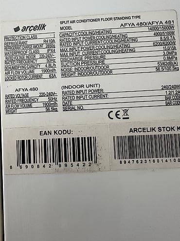 arçelik kondisioner: Arçelik AFYA 480/AFYA 481 döşəmə tipli split kondisioner (floor — 2
