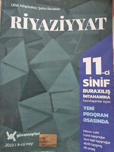 Riyaziyyat 11-ci sinif, 2023 il