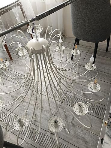 ag ciceyim: Çılçıraq, 10 və daha çox lampa, Metal — 2