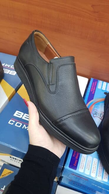 ideal ayaqqabi instagram: Məhsul: Kişi və qadın ayaqqabıları seçimi - Kişi gündəlik — 51