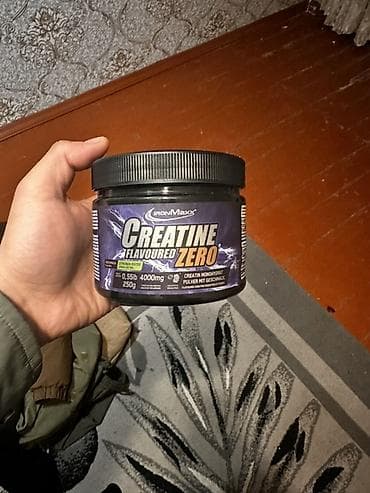 İncəsənət və kolleksiyalar: Protein Çəki: < 500 g — 2