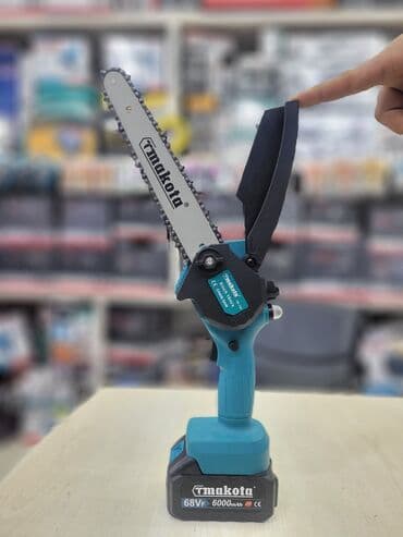 disk mişar: Motopila, benzopila Pulsuz çatdırılma, Rayonlara çatdırılma — 2