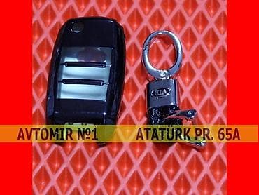 Kia n1 orijinal silikon qab 🚙🚒 ünvana və bölgələrə ödənişli — 1