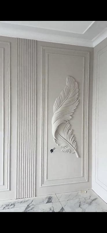 alçıpan patalok figura: Paduqalarin ve Lepqalarin usdunde islenmesi her nov lepqalarin tek — 9