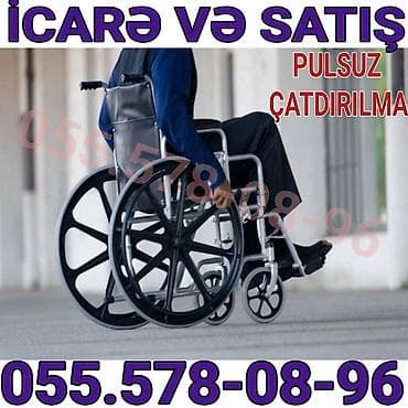 əl arabasi: İcarə və satış: əlil arabaları Təsvir: - Rahat və yüngül — 1