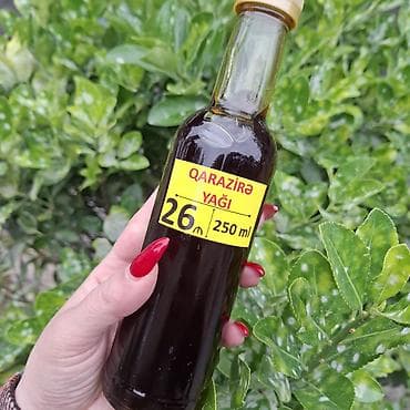 Bitki yağı: 0,2 l, Ödənişli çatdırılma, Pulsuz çatdırılma — 3