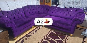 asatrin baligi qiymeti 2025: Künc divan — 1