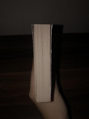 Книга Маркиз де Сад - “120 дней Содома“ Язык: русский Возрастное — 4
