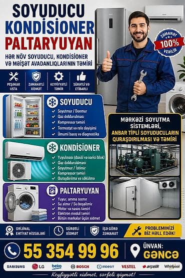 demir qapi gence: Soyuducu, kondisioner və paltaryuyanların peşəkar təmiri və servis — 1
