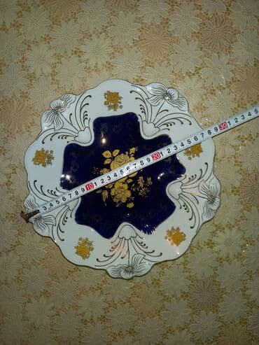 almaturun qiyməti: Çexslovakiya istehsalı Kobalt şirniyyat, meyvə qabı. diametr ~28–30 — 7