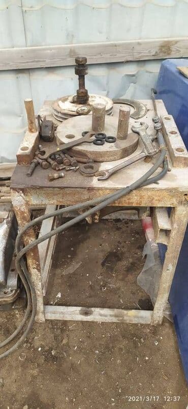 Armatur əyən
Nagd və ya köçürmə ilə lalafo.az -da Armatur əyən
Nagd və ya köçürmə ilə