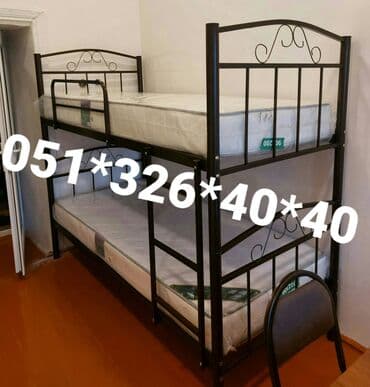 tek çarpayı: Oğlan və qız üçün, Yeni, Çarpayı, Matras ilə, Siyirməsiz — 23