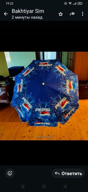 пленка для бассейна бишкек: Srochno! Bolshie novie zonti dlya dachi, plyaja. Samovivoz iz — 2