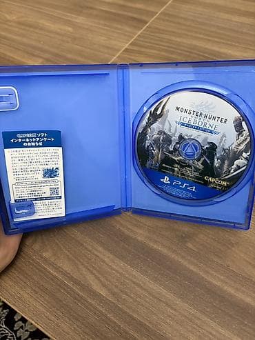 hunter: Qarışıq janr — 2