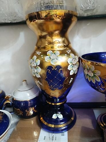 Bir vaza, Bogem şüşəsi — 1