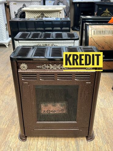 İran Peçi, Yeni, yanacaq - Qaz, Pulsuz çatdırılma