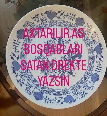 Pişiklər: Tabbi — 3