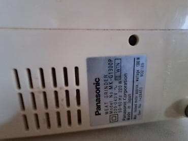 Ət çəkən maşın Panasonic, İşlənmiş — 6