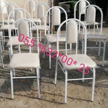 heyet ucun stul: Stullar Topdan və parakəndə satişi var Modellər coxdur Rəng secimi — 17