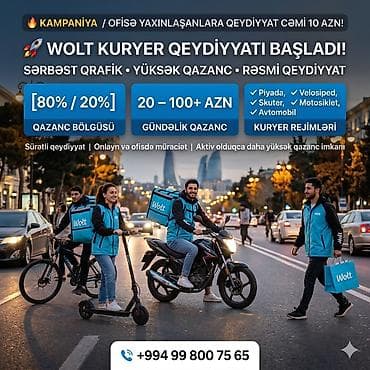 Sürücü-kuryer tələb olunur, Şəxsi nəqliyyat vasitəsi ilə, Gündəlik ödəniş, Təcrübəsiz