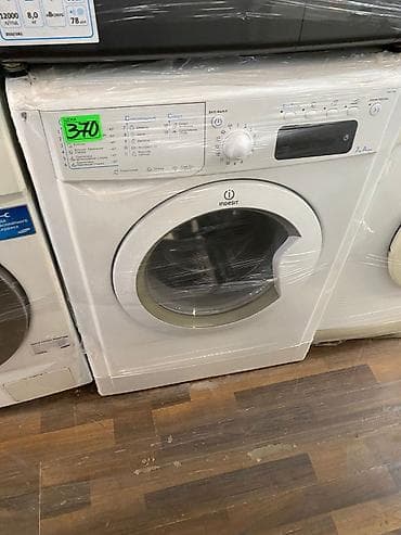 masin ucun manitorlar: Indesit ön yükləməli paltaryuyan maşın - Yük: 7 kq - İdarəetmə — 1