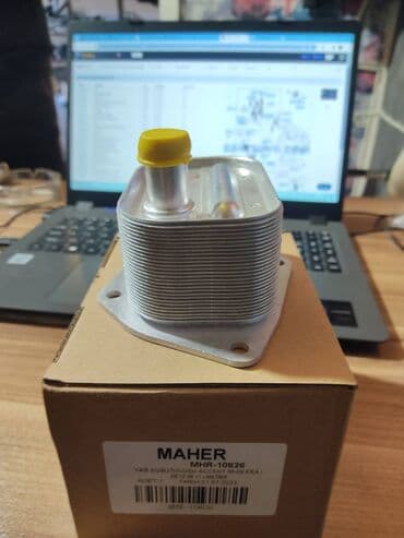 Pərlər, ventilyatorlar: Hyundai kia modelli üçün kitabça (yag kitabçası,yag radiator,радиатор — 2