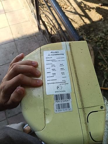 ipon 12: Bu kondisioner 12,000 BTU (3.62 kW) gücündədir. Standart şəraitdə — 2