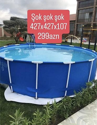 İşlənmiş Karkas hovuzu Intex, 4.1 - 5 m, ≥ 5001 l