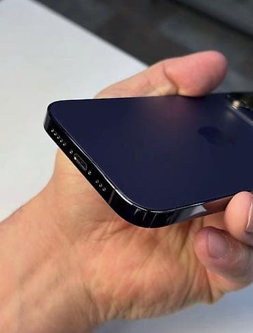 iphone 12 adapter: IPhone 14 Pro, 256 GB, Rose Gold, Zəmanət, Barmaq izi, Face ID — 1