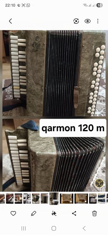 Gitaralar: Qarmon, Akustik — 5