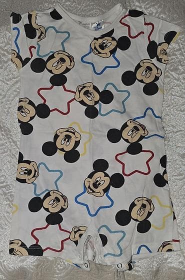 Bodi, Uniseks, 1 - 2 yaş, Lc Waikiki