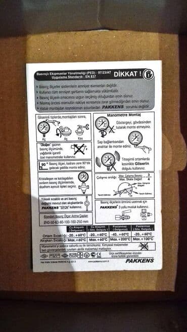 manometr: Manometr "Pakkens". Türkiyə istehsalı Pakkens manometri. Təzədir — 11