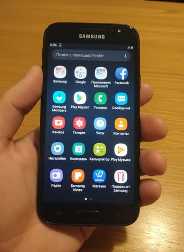 rəsmi is elanları: Samsung Galaxy J3 2017, 16 GB, rəng - Qara, Sensor — 3