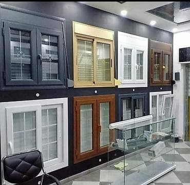 Plasti̇k qapi-pəncərə si̇fari̇şi̇. Alümi̇ni̇um və şüşə qapi